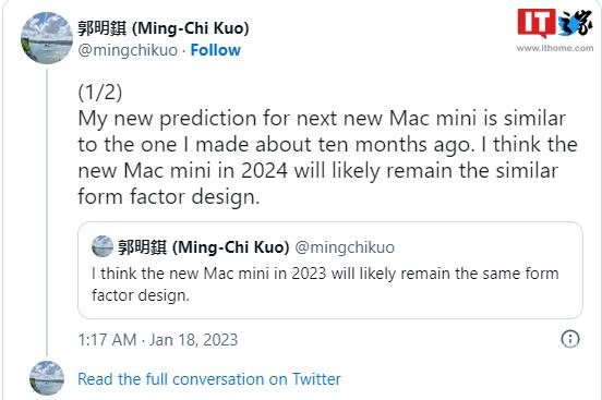 郭明錤：2024 款苹果 Mac mini 无任何外观设计更新