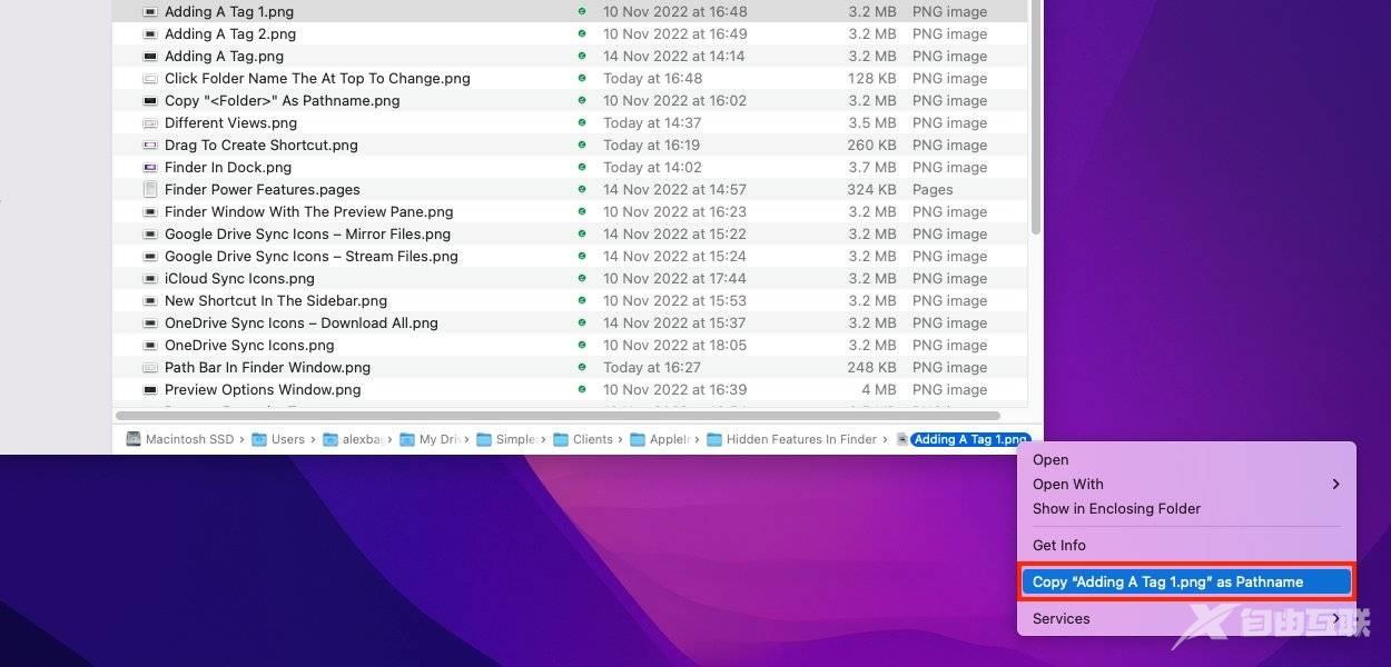 如何充分利用 macOS Finder 中的额外功能