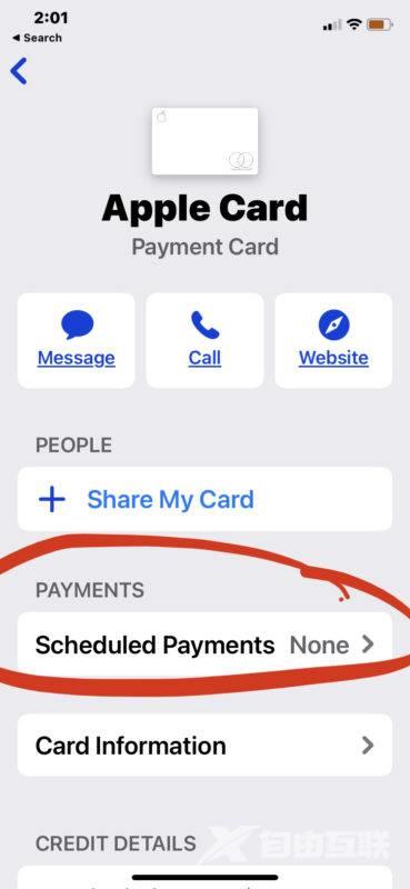 如何为 Apple Card 设置自动支付
