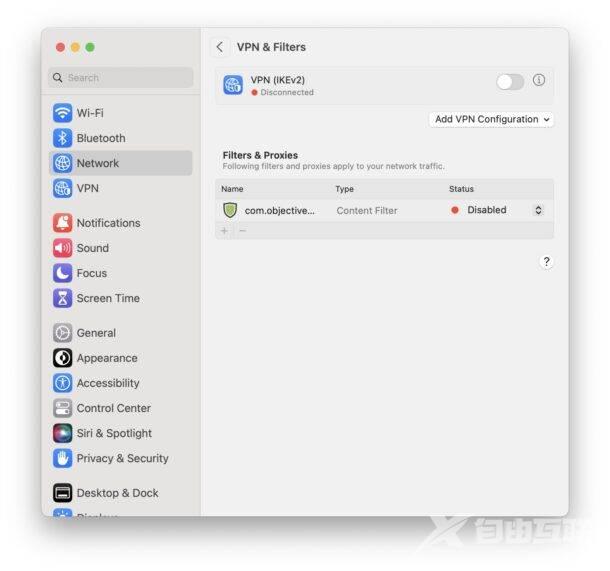 修复 macOS Ventura 中的 Wi-Fi 和 Internet 连接问题