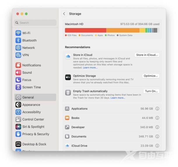 ApplicationsStorageExtension Mac 上 CPU 和内存使用率高？这是修复