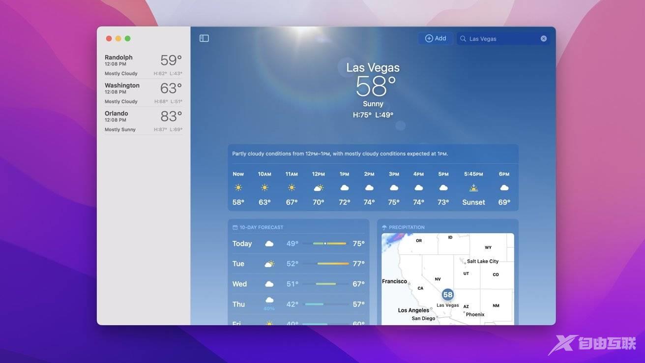 如何在 macOS Ventura 中使用天气应用程序