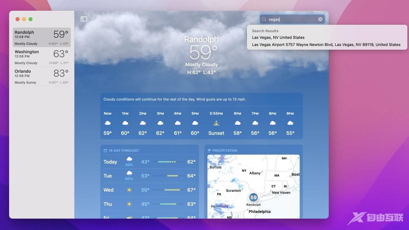 如何在 macOS Ventura 中使用天气应用程序