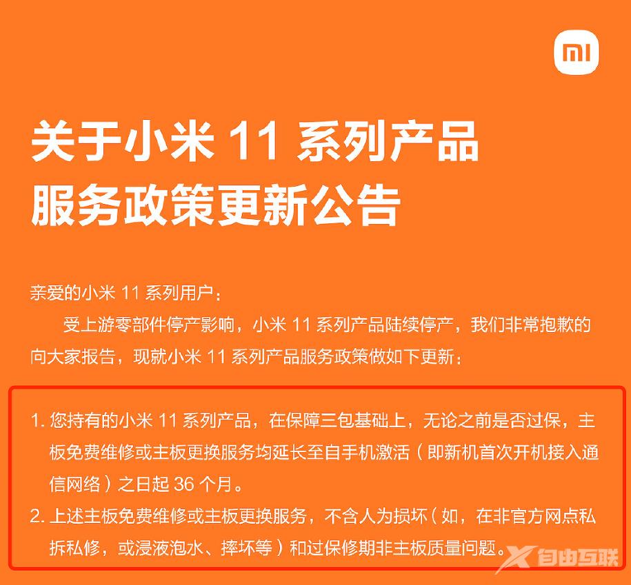 美国用户忍不了，集体诉讼苹果，人民网：确实需要注意