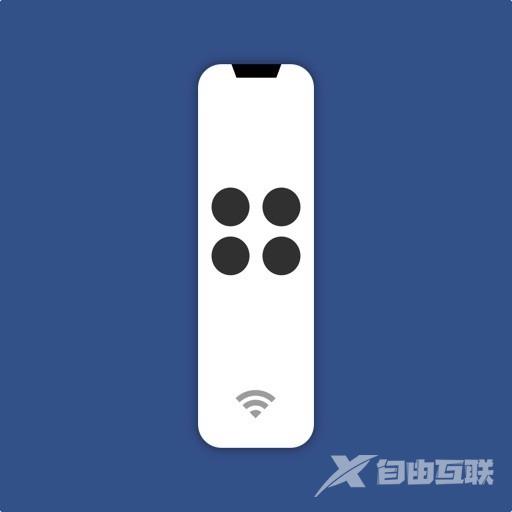 2023-01-19｜苹果 iOS 限免应用 2 款推荐：Remote、LEDot