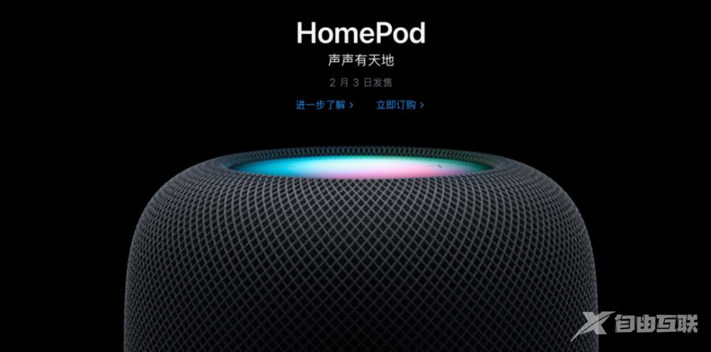 牙膏倒吸？苹果新品发布 配置不如五年前；iPhone 15产品信息曝光