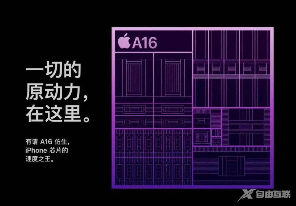 曝苹果或已暂停自研 Wi-Fi 芯片，iPhone 15系列预计采用博通 Wi-Fi 6E