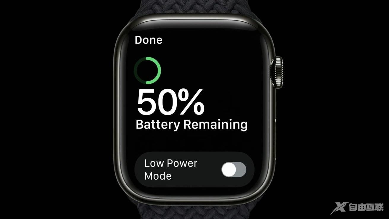 如何在 Apple Watch 上使用低功耗模式