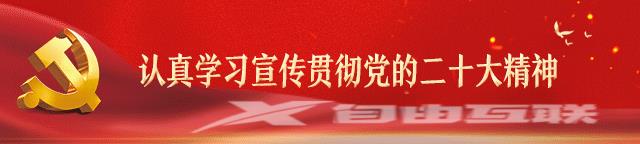 新春走基层丨春节期间不打烊 庄浪电商销售苹果忙