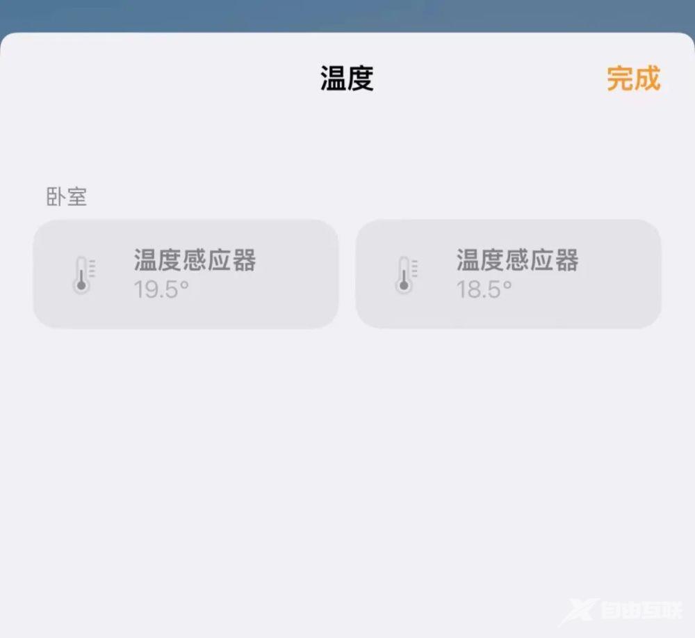 良心！苹果给旧机解锁旗舰功能……