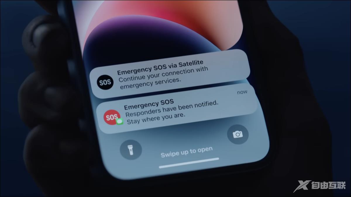 iPhone 14 可以连接到卫星：这是它的工作原理