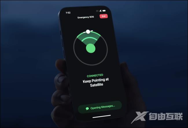 iPhone 14 可以连接到卫星：这是它的工作原理