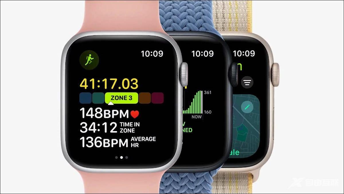 Apple Watch SE 2022 变得更便宜、更快