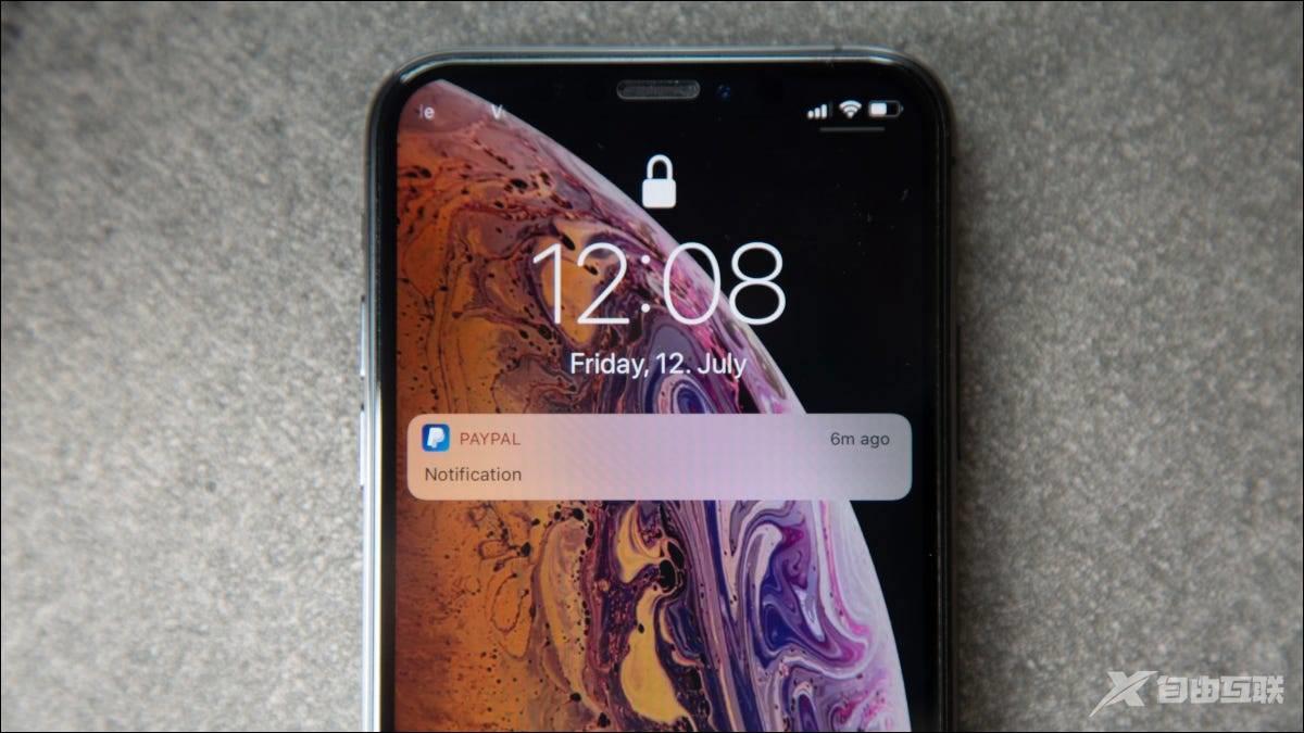 你可以在 iPhone 上分屏吗？