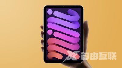 新款游戏神器在路上了！苹果或在明年初推出更新的iPad Mini