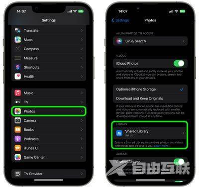 iOS 16：如何创建 iCloud 共享照片库