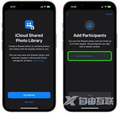 iOS 16：如何创建 iCloud 共享照片库