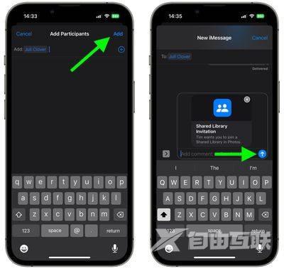 iOS 16：如何邀请他人加入您的 iCloud 共享照片库