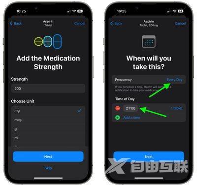 iOS 16：如何向健康应用程序添加药物或维生素