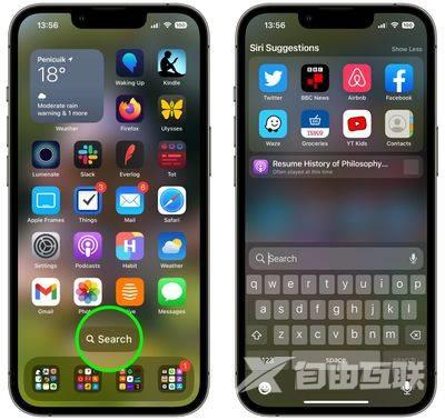 iOS 16：如何删除主屏幕搜索按钮