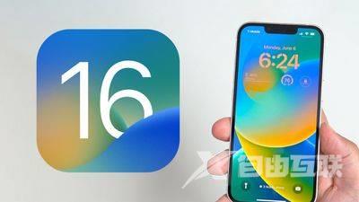 iOS 16：如何在内联文本中转换货币、时区、温度等