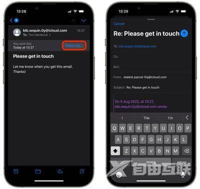 iOS 16：如何使用 Apple Mail 中的“跟进”功能