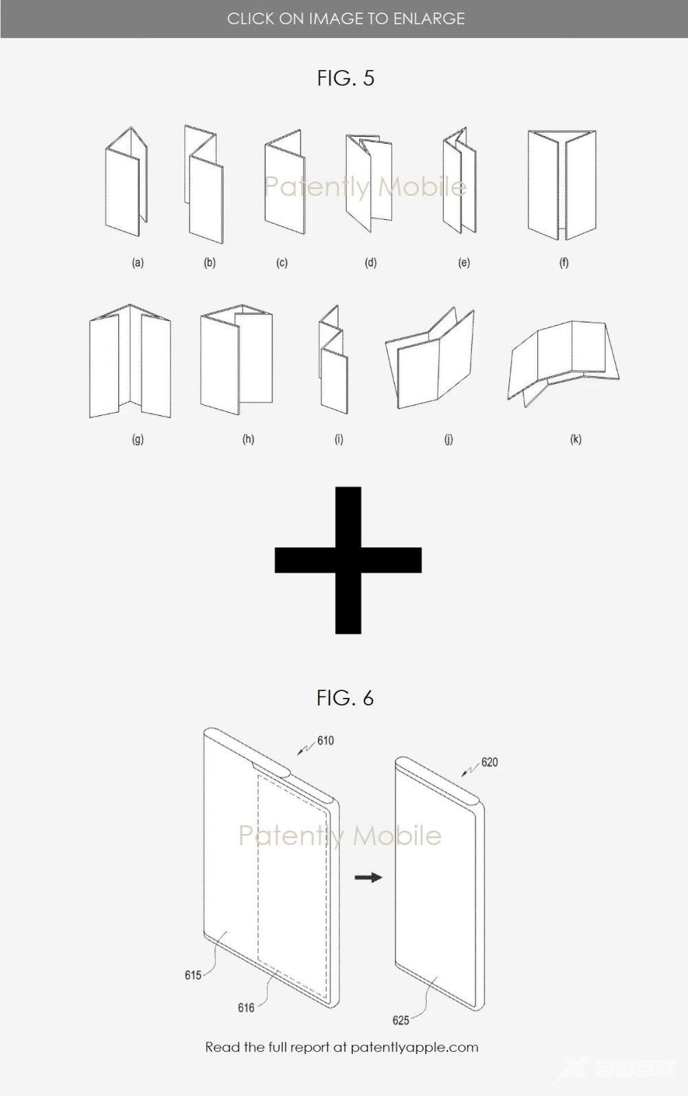 曝苹果2025年推出折叠屏MacBook；小米平板6系列核心配置曝光