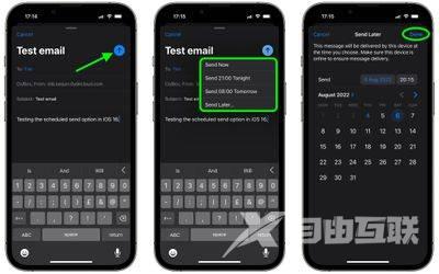 iOS 16：如何在 Apple Mail 中安排电子邮件