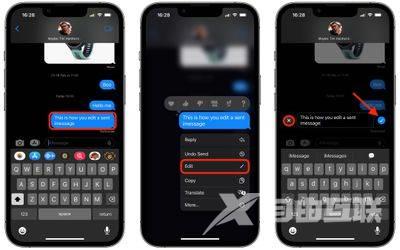 iOS 16：如何编辑已发送的 iMessage