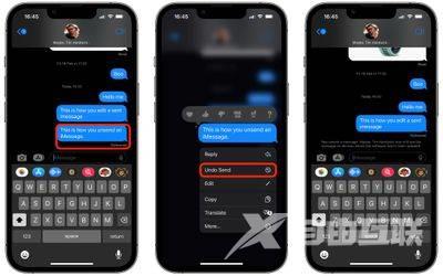 iOS 16：如何取消发送已发送的 iMessage