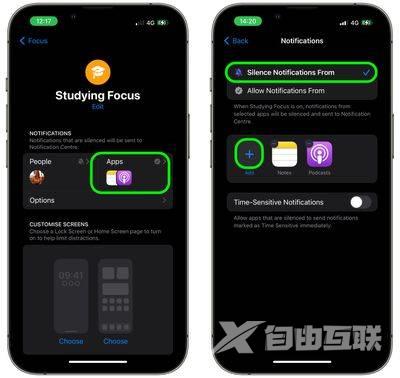 iOS 16：如何在焦点模式下使来自特定应用程序的通知静音