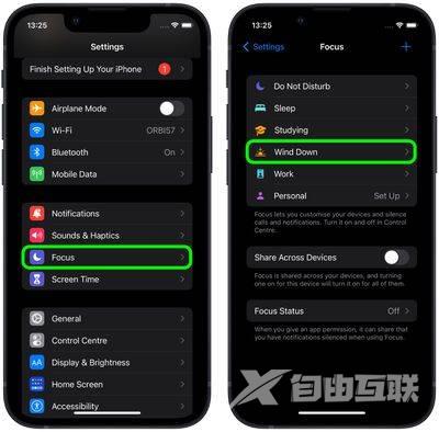 iOS 16：如何将邮件帐户与焦点关联