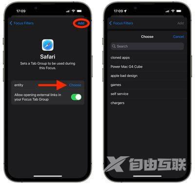 iOS 16：如何在焦点模式下将浏览限制到特定的 Safari 选项卡组