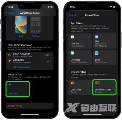 iOS 16：如何通过焦点激活低功耗模式