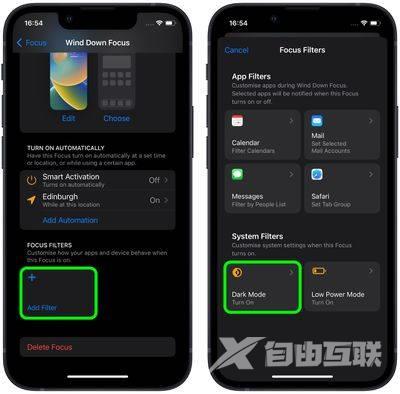 iOS 16：如何使用焦点打开暗模式
