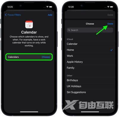 iOS 16：如何使用焦点过滤器隐藏应用程序中的内容