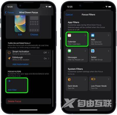 iOS 16：如何使用焦点过滤器隐藏应用程序中的内容