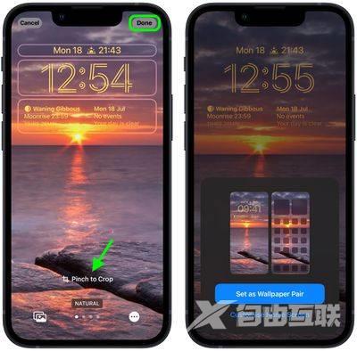 iOS 16：如何裁剪锁屏壁纸