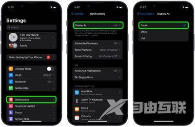 iOS 16：如何在 iPhone 锁定屏幕上隐藏通知