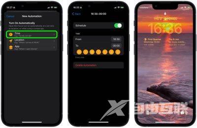 iOS 16：如何在设定的时间自动切换到锁定屏幕