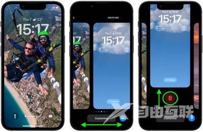 iOS 16：如何删除锁屏壁纸