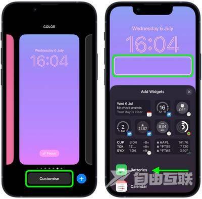 iOS 16：如何在锁定屏幕上显示 iPhone 电池百分比