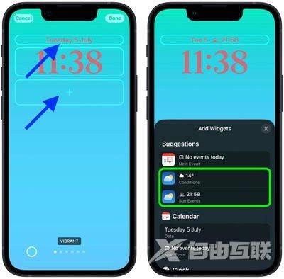 iOS 16：如何在 iPhone 锁定屏幕上显示天气预报