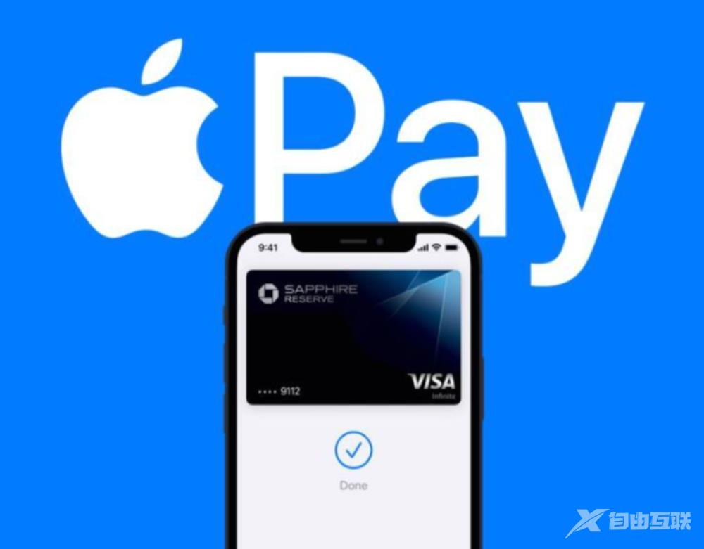 早资道｜人人视频遭多家海外影视公司起诉；苹果 Apple Pay 今年将登陆韩国