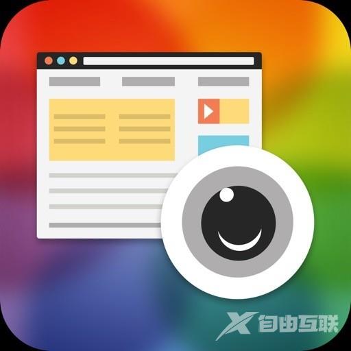 苹果 iOS 无内购限免应用4款推荐