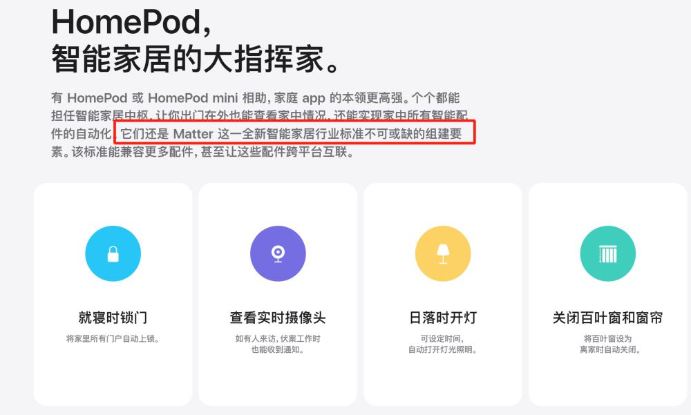 iPhone下跌、Mac暴降，日赚22亿的苹果开始过冬