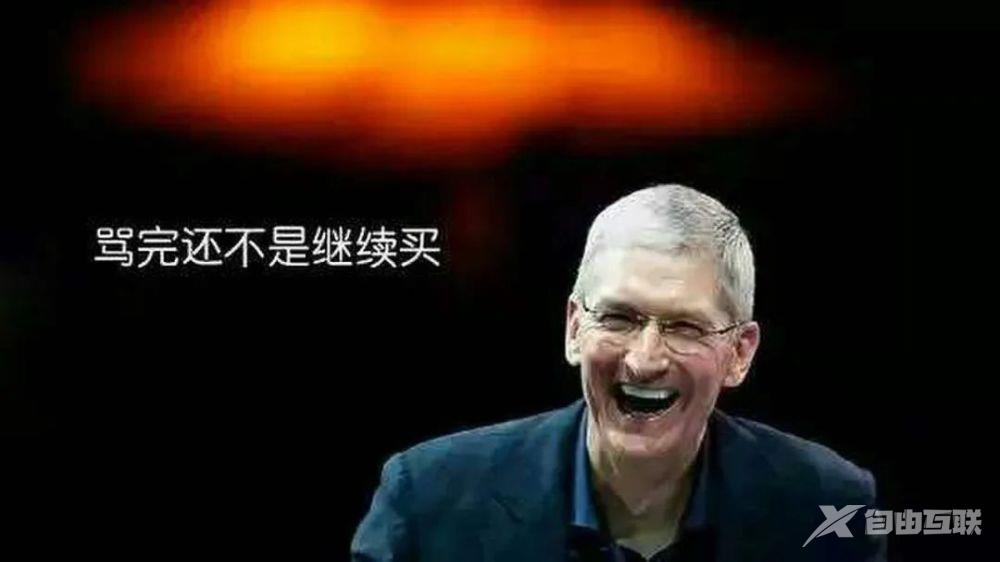 万名用户起诉“苹果降低iPhone性能”，结果输惨了……