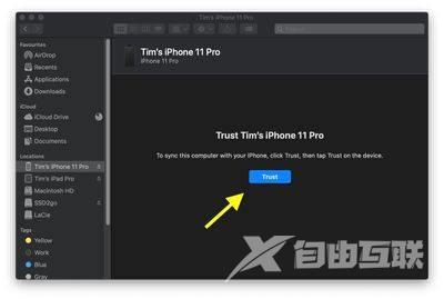 如何安装 iOS 16 和 iPadOS 16 Beta