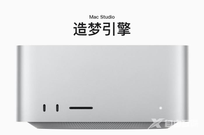 “钉子户”Mac Pro终于要更新了？苹果短期不会推新款Mac Studio