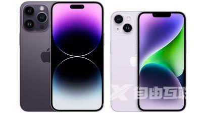 iPhone 14 型号提供额外一小时的电池续航时间